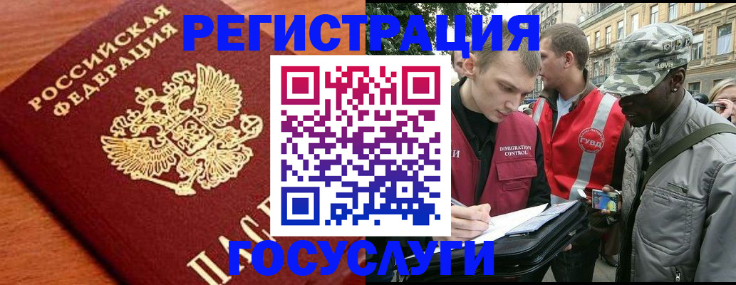 форма 3 в Котельниково